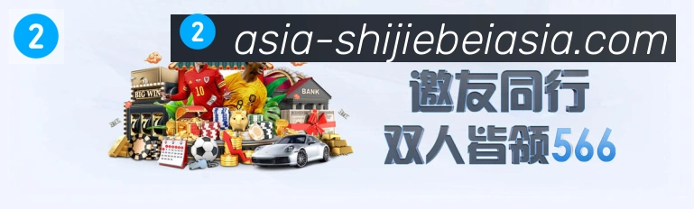 体育赛事直播