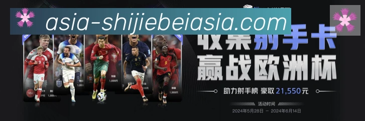多彩内容专区