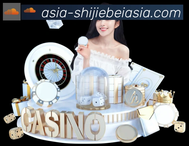 巴西世界杯投注入口全站App